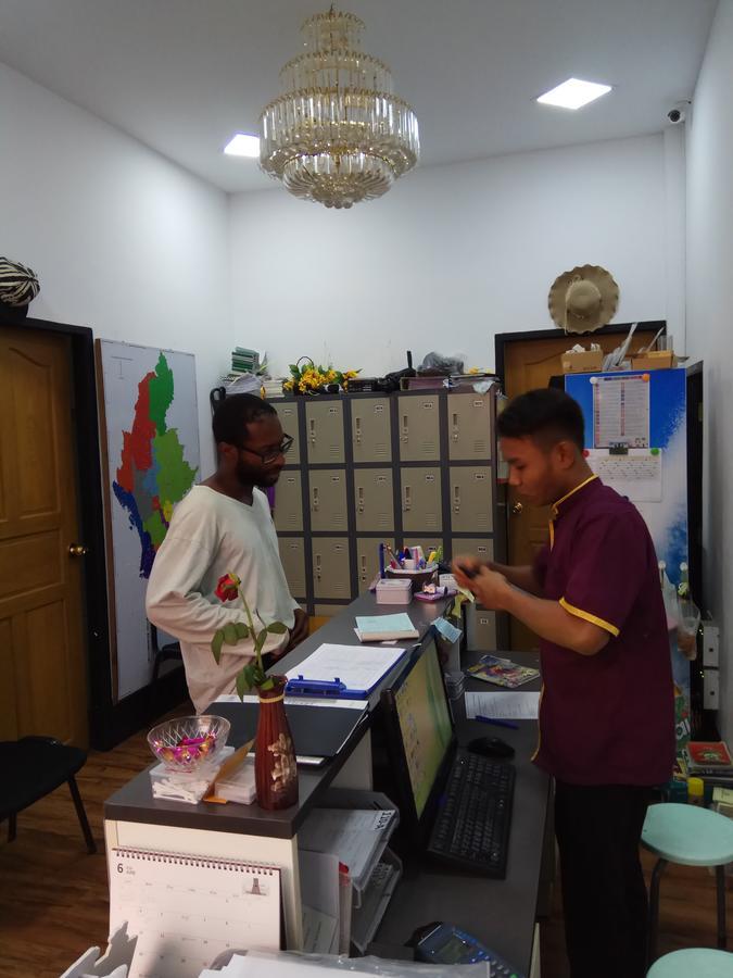 بيت شباب باكباكر يانغون المظهر الخارجي الصورة